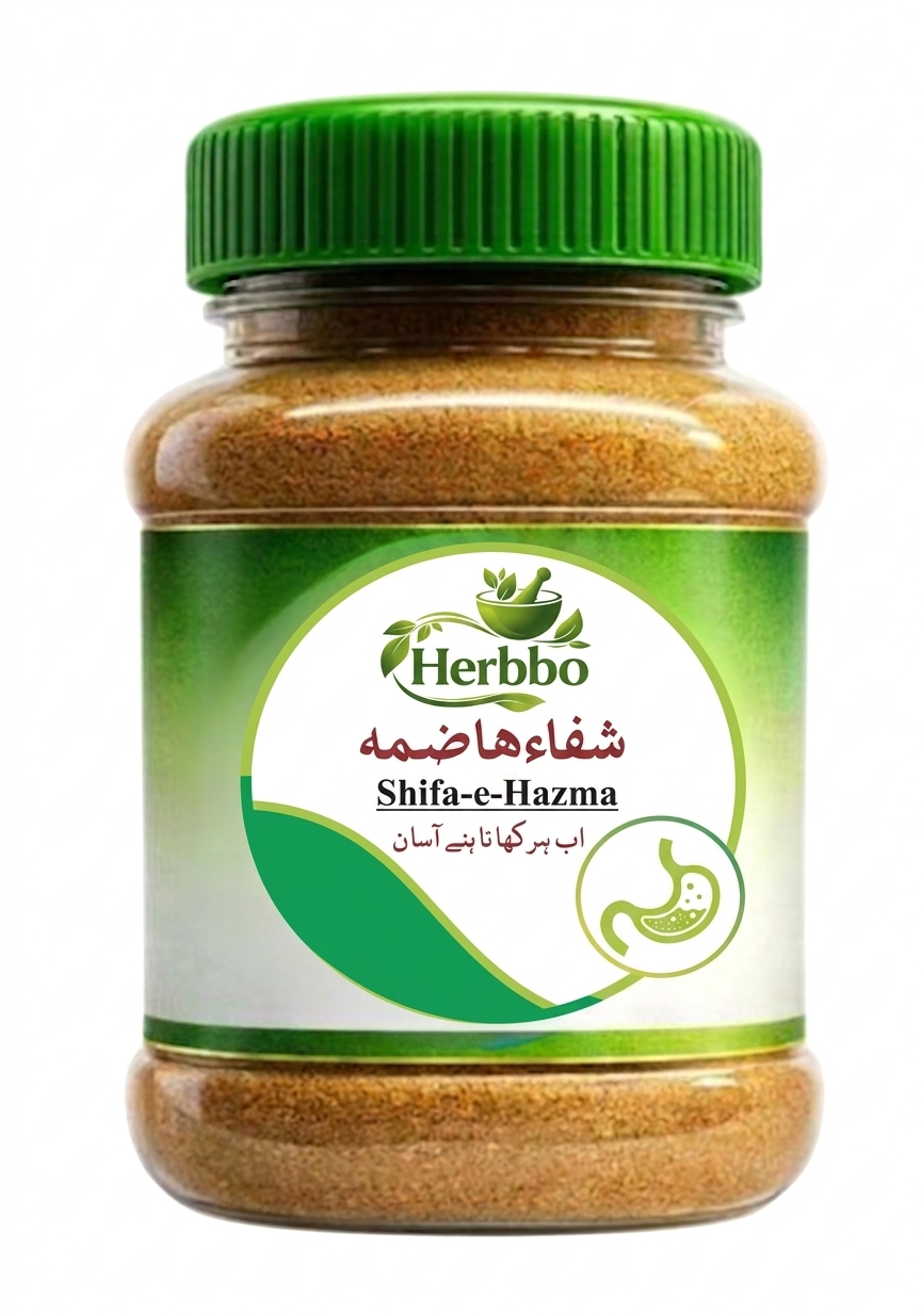 Shifa e Hazma Phaki – Best Herbal Digestive Powder for Stomach Problems