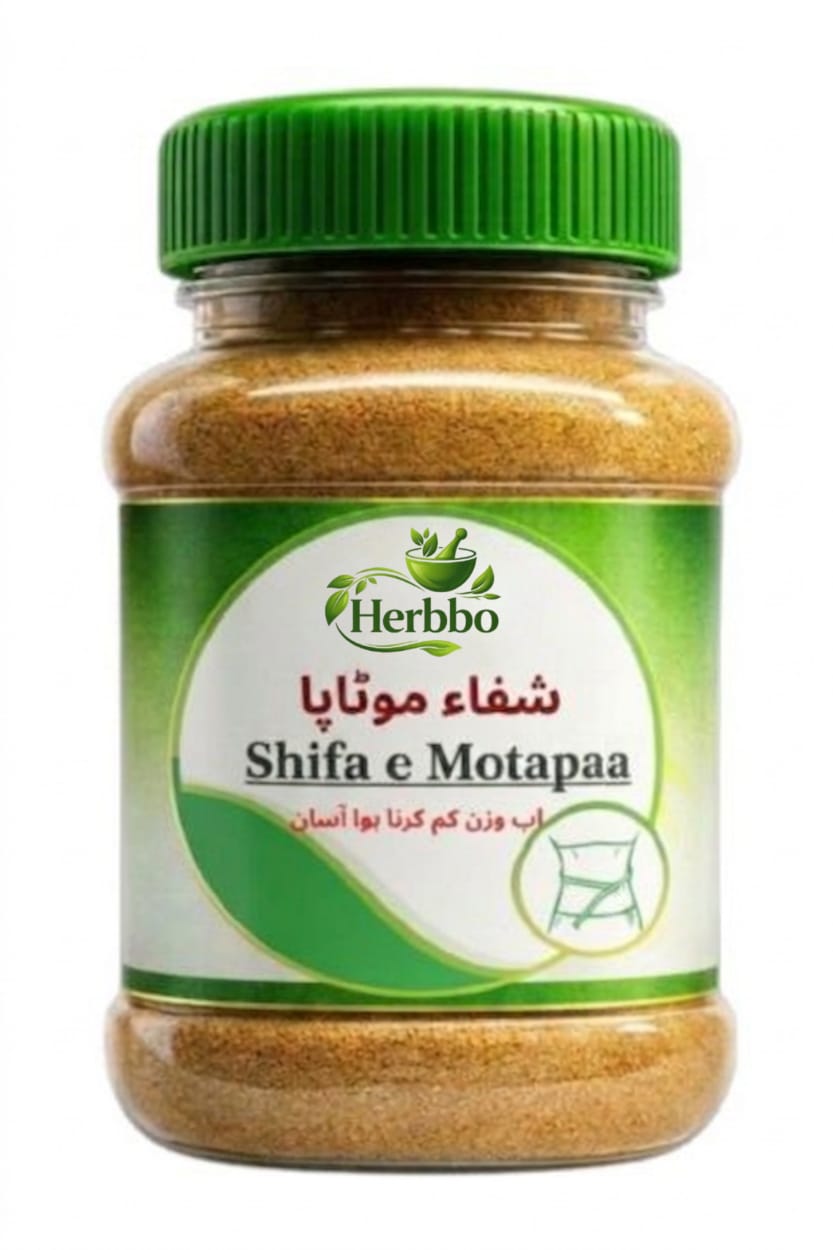 Shifa e Motapa – Natural Weight Gain Herbal Powder