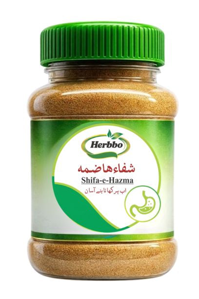 SHIFA E HAZMA PHAKKI